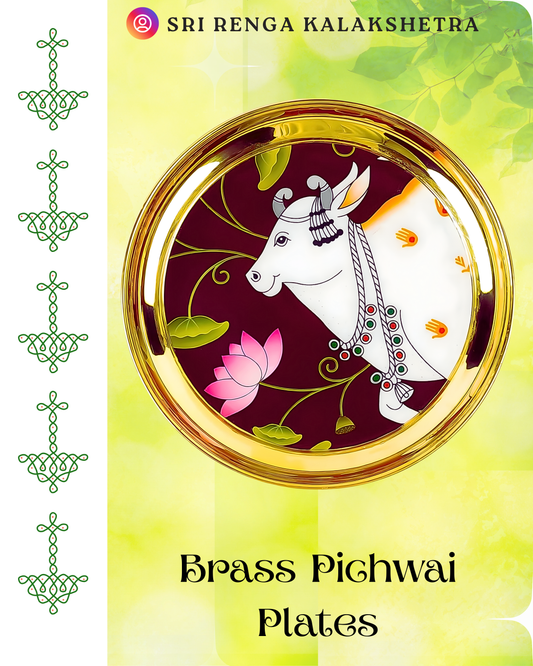 𝐁𝐫𝐚𝐬𝐬 𝐏𝐢𝐜𝐡𝐰𝐚𝐢 𝐃𝐞𝐜𝐨𝐫𝐚𝐭𝐢𝐯𝐞 𝐏𝐨𝐨𝐣𝐚 𝐏𝐥𝐚𝐭𝐞