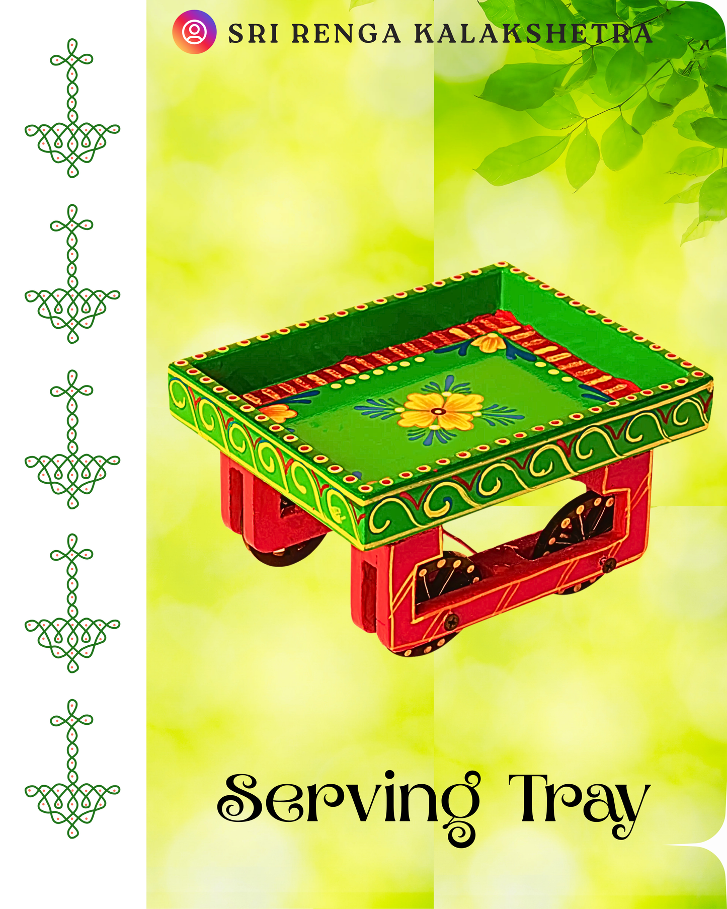 𝐇𝐚𝐧𝐝-𝐏𝐚𝐢𝐧𝐭𝐞𝐝 𝐒𝐞𝐫𝐯𝐢𝐧𝐠 𝐂𝐚𝐫𝐭