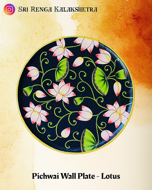 𝐏𝐢𝐜𝐡𝐰𝐚𝐢 𝐖𝐚𝐥𝐥 𝐏𝐥𝐚𝐭𝐞 – 𝐋𝐨𝐭𝐮𝐬 𝐌𝐨𝐭𝐢𝐟