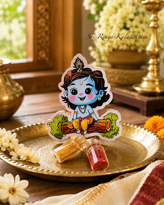 Krishna Haldi Kumkum