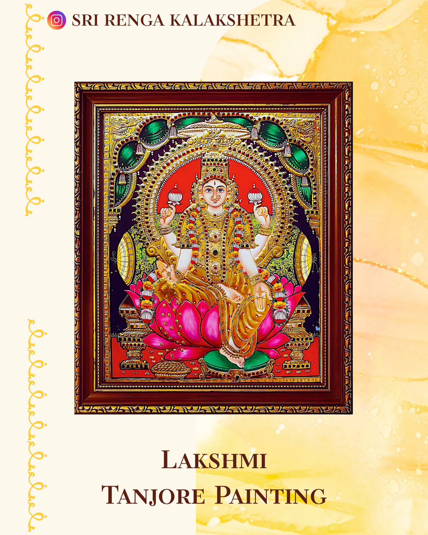 𝐓𝐚𝐧𝐣𝐨𝐫𝐞 𝐏𝐚𝐢𝐧𝐭𝐢𝐧𝐠 – 𝐋𝐚𝐤𝐬𝐡𝐦𝐢 (𝐄𝐭𝐡𝐧𝐢𝐜 𝐒𝐭𝐲𝐥𝐞)