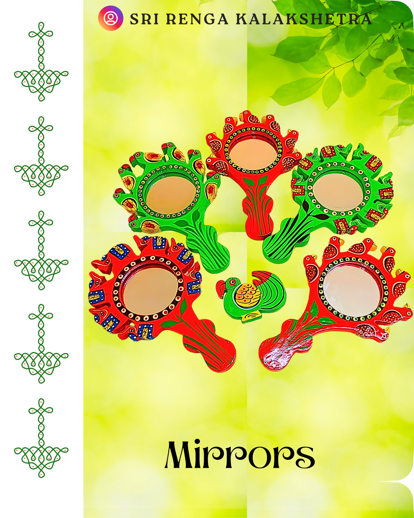 𝐂𝐥𝐚𝐬𝐬𝐢𝐜 𝐖𝐨𝐨𝐝𝐞𝐧 𝐌𝐢𝐫𝐫𝐨𝐫