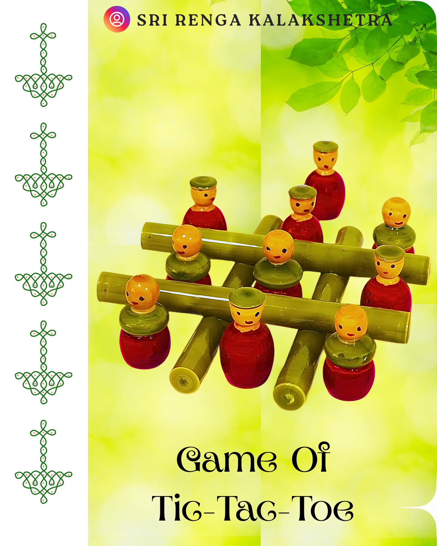 𝐆𝐚𝐦𝐞 𝐨𝐟 𝐓𝐢𝐜 𝐓𝐚𝐜 𝐓𝐨𝐞